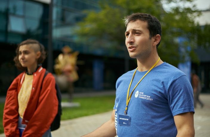 New Bulgarian University