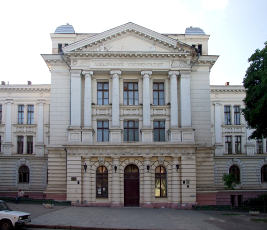 Odessa National Medical University