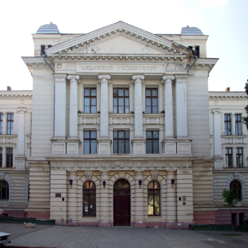 Odessa National Medical University | Brive