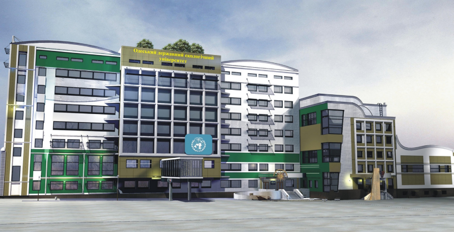 Odessa State Environmental University