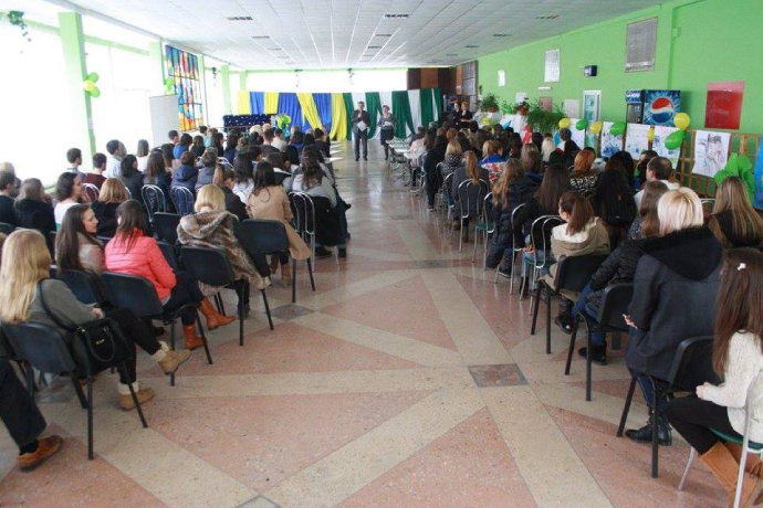 Odessa State Environmental University