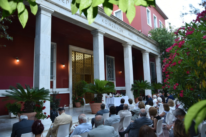 Panteion University of Social and Political Sciences