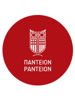 Μεταπτυχιακό στην Εγκληματολογία - Πάντειον Πανεπιστήμιο