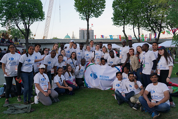 People's Friendship University