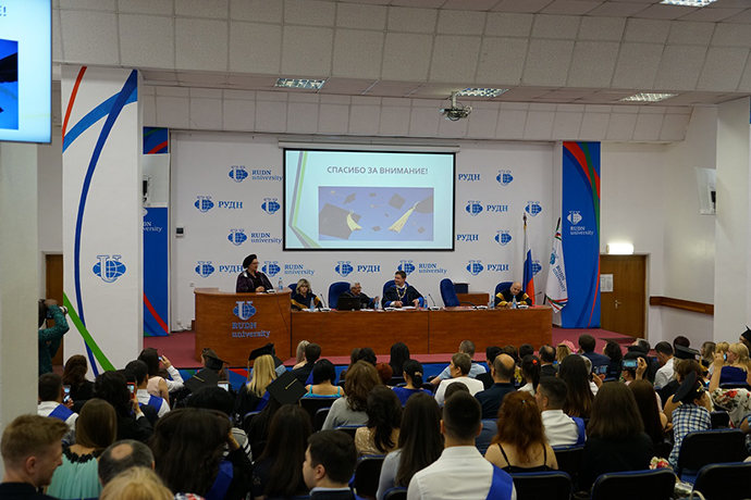 People's Friendship University