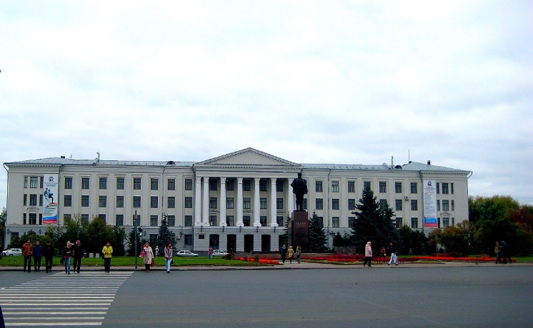 Pskov State University