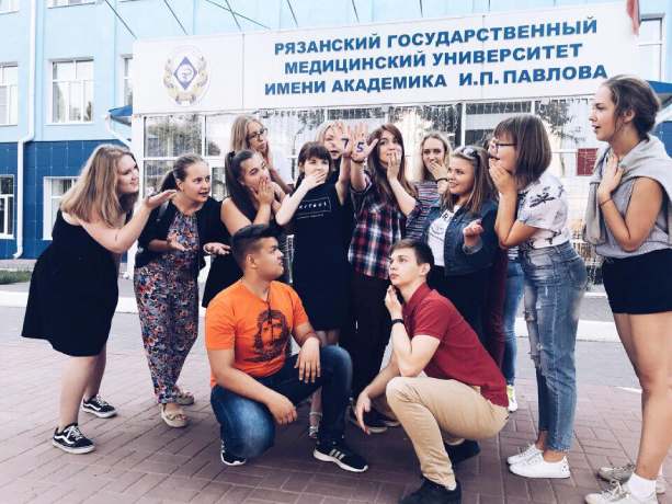 Ryazan State Medical University