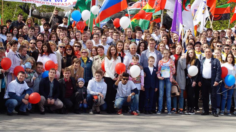 Ryazan State Medical University