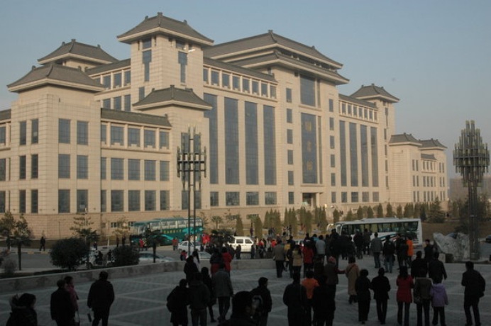 Shaanxi Normal University Courses Fees And Scholarships