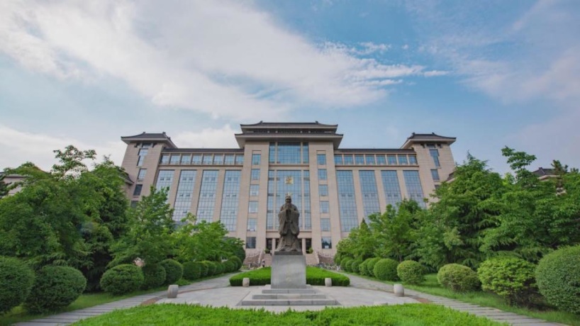 Shanxi Normal University 山西师范大学