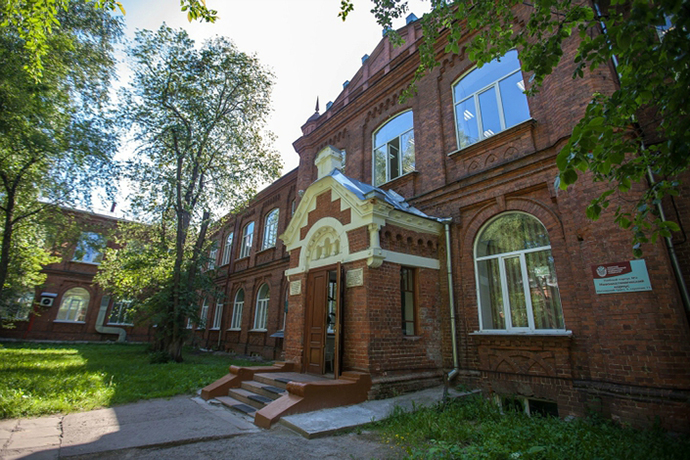 Siberian State Medical University