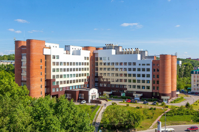 Siberian State Medical University
