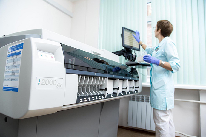 Siberian State Medical University