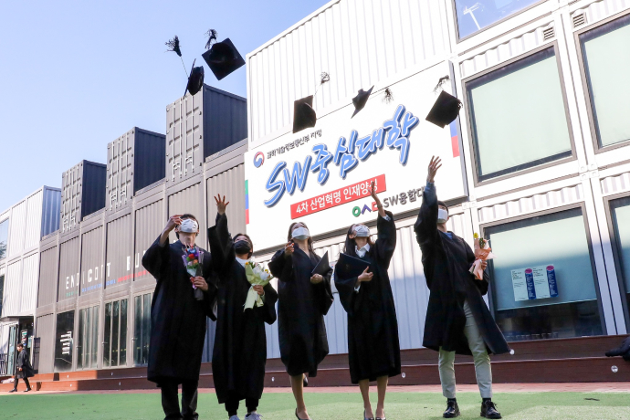 Sol International School