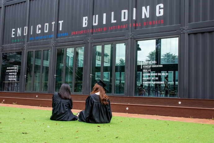 Sol International School