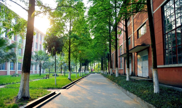Southwest Jiaotong University