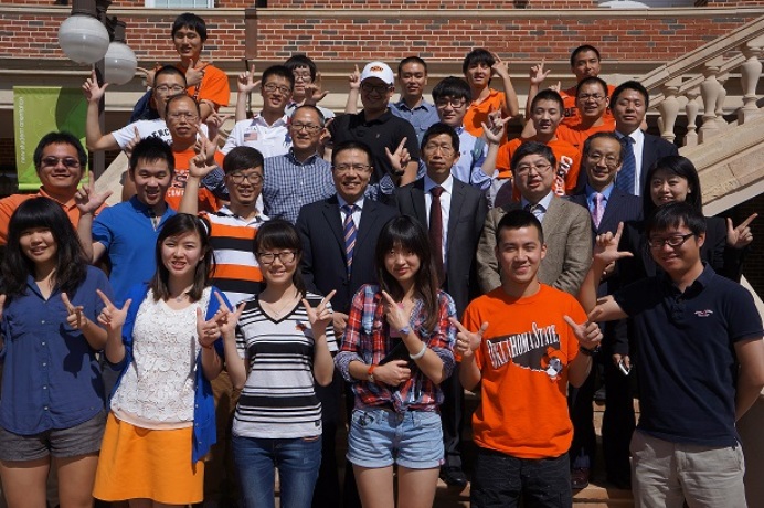 Southwest Jiaotong University