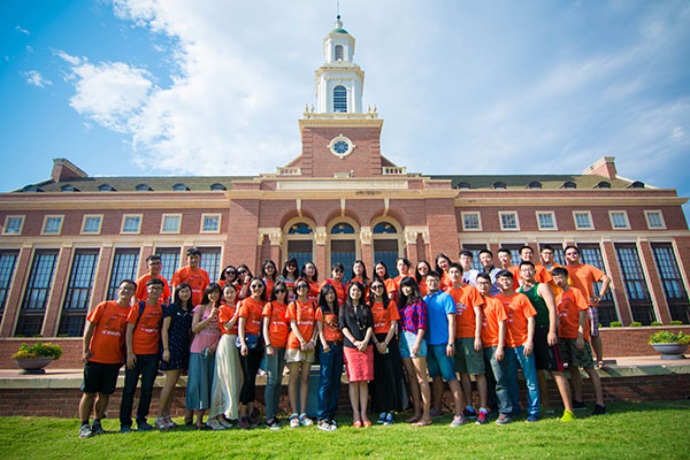 Southwest Jiaotong University