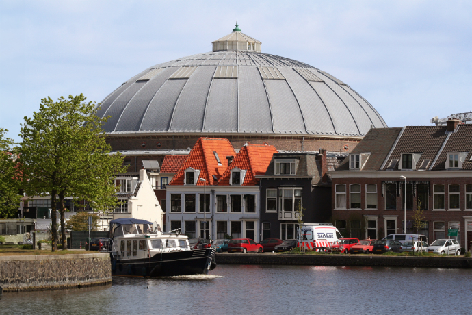 SRH Haarlem University of Applied Sciences