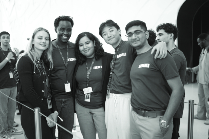 Tetr College of Business