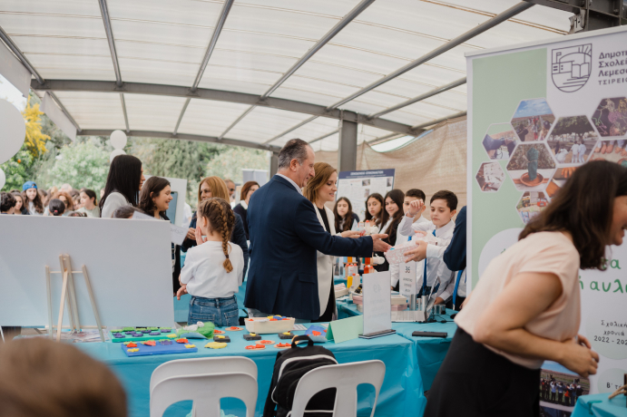 The Cyprus Institute