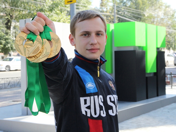 Tomsk Polytechnic University