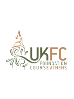 Foundation σε Επιστήμες Τέχνης (Online) - UKFC Foundation