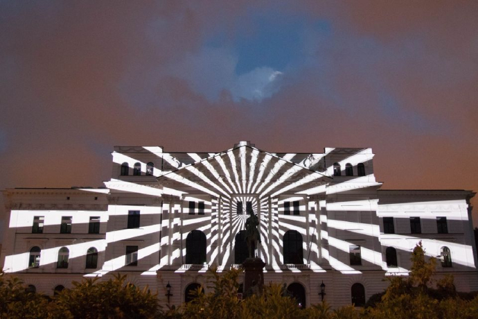 University of Europe for Applied Sciences