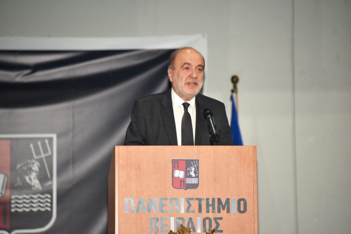 University of Piraeus