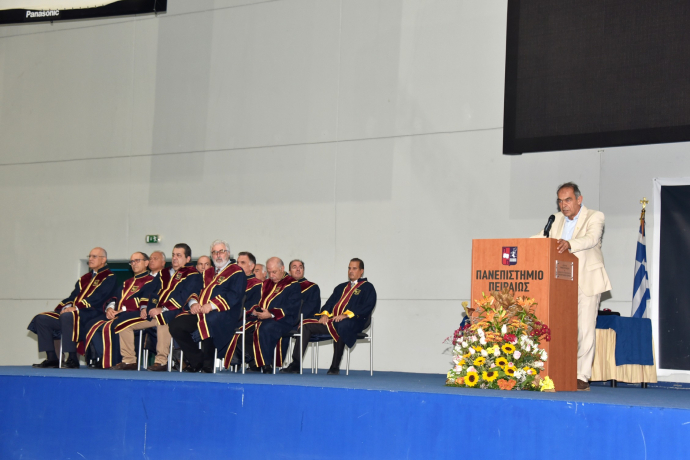 University of Piraeus