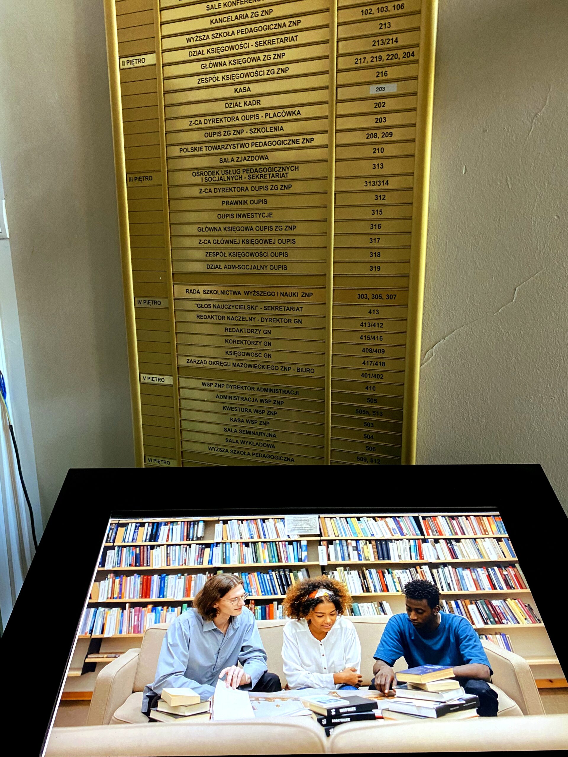 Warsaw University of Economics (WUE)