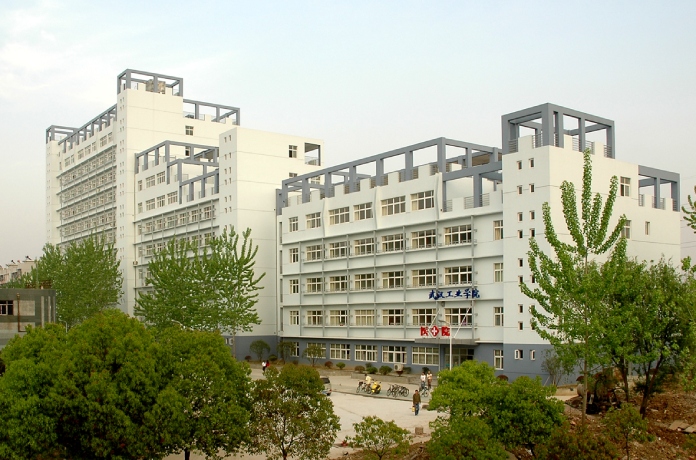 Wuhan Polytechnic University
