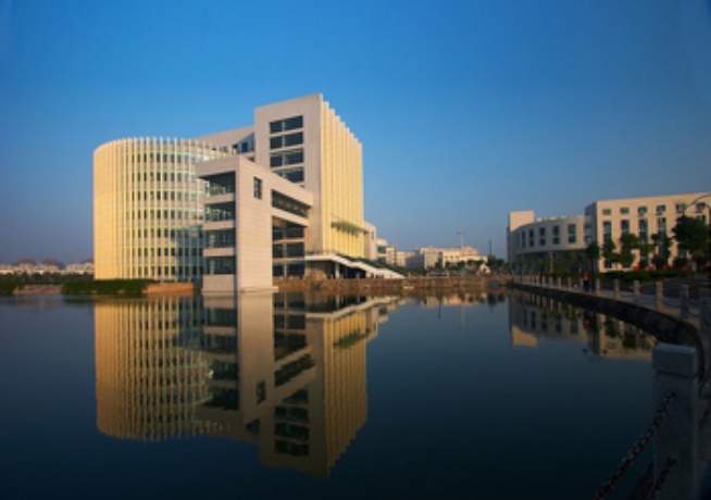 Wuhan Polytechnic University