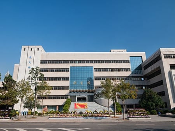 Wuhan Polytechnic University