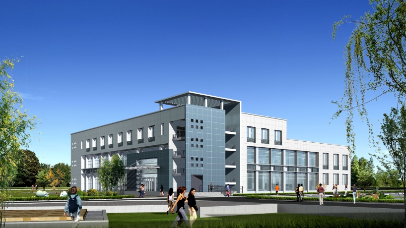 Wuhan Polytechnic University