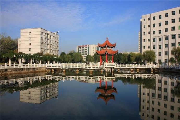 Wuhan Polytechnic University
