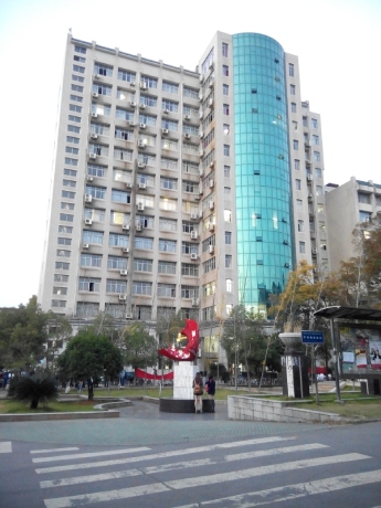 Wuhan Polytechnic University