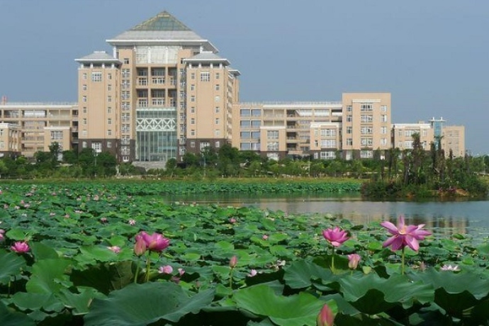 Wuhan University of Science and Technology