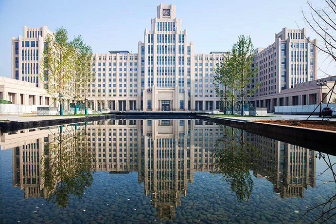 Xi'An Jiaotong University