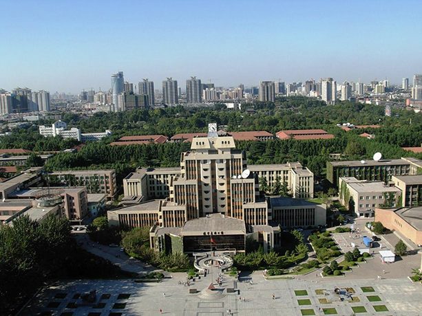 Xi'An Jiaotong University - Programs, Fees and Scholarships