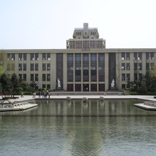 Xi'An Jiaotong University | Brive
