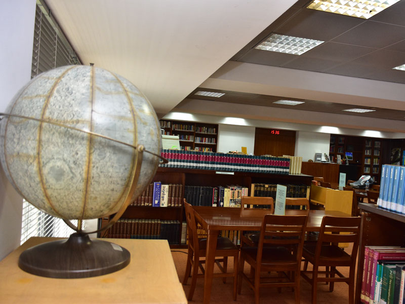 Hellenic American College Library
